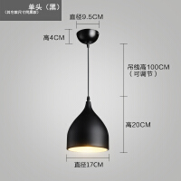 多来米灯