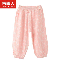 粉色系女童休闲裤