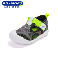 dr.kong健康鞋