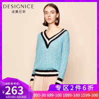 designice针织衫