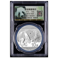 昊藏天下（HCTX）熊猫币