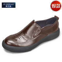 足之岛（ZUZHIDAO）棕色休闲皮鞋