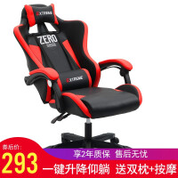 YORKCHAIR书房家具