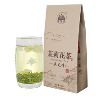 二级花草茶