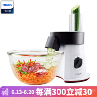 多功能加工料理机