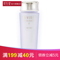 资生堂（Shiseido）抗衰