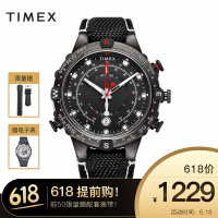timex新款手表