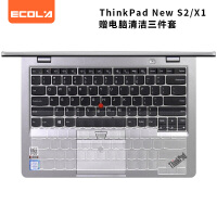 ThinkPad游戏键盘