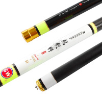 光威粹鱼竿