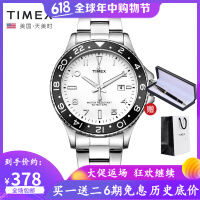TIMEX金属欧美手表