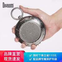 Divoom户外便携/无线音箱