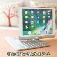 苹果八型号查询