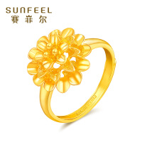 赛菲尔（Sunfeel）植物花卉戒指