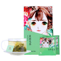 立体三角茶包