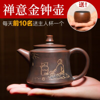 此时此刻陶瓷茶壶