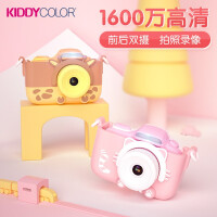 凯蒂卡乐（KIDDYCOLOR）