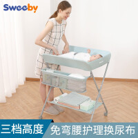 史威比（Sweeby）喂养用品