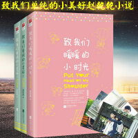 三好小说网