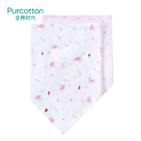 粉色三角巾