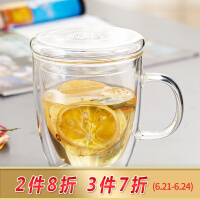 PICARO茶杯