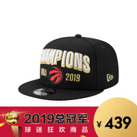 NBA皮具配饰