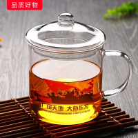 淳意耐热玻璃茶杯