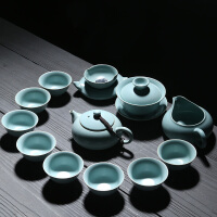 苏氏陶瓷汝窑茶具