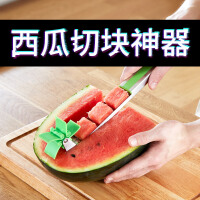 吃水果器