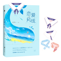 夏茗悠小说