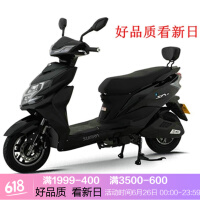 摩托车摇控电池