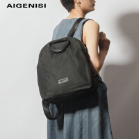 艾克尼诗（AIGENISI）潮流女包