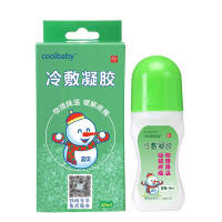 蓝贝（coolbaby）保健器械