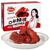 口水娃鸭脖
