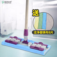 翰洋洁净（HANYANGCLEAN）五金工具