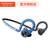 缤特力（Plantronics）后绕式耳机/耳麦