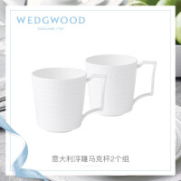 Wedgwood马克杯