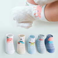 新生儿袜套