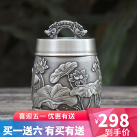 福铭阁（fumingge）礼品