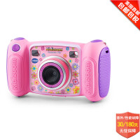 粉红色相机