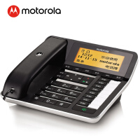 摩托罗拉（Motorola）座式录音电话