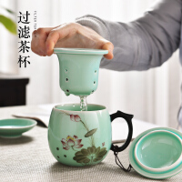 泥印（niyin）陶瓷茶杯