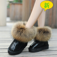 青竹狐（QINGZHUHU）时尚女鞋