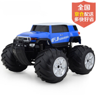 信宇遥控车