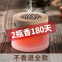 玫瑰花香水座