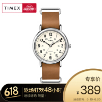 TIMEX中性欧美手表