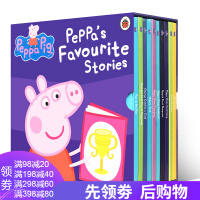 佩佩猪故事书