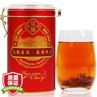 红茶物语