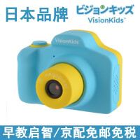 日本原装摄像机