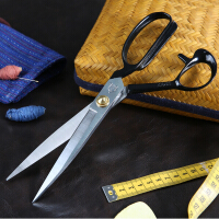 裁缝缝纫剪刀