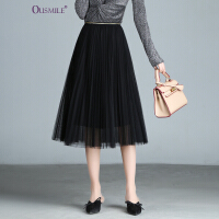 Ousmile一步裙型